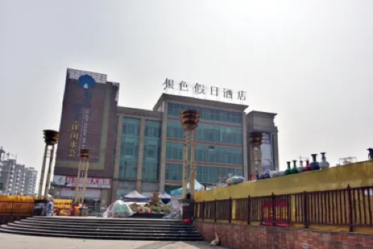 Dongguan Silver Holiday Hotel