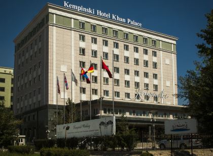 Kempinski Hotel Khan Palace