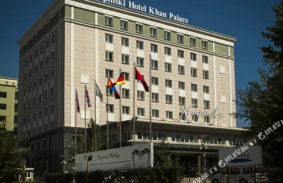 烏蘭巴託汗宮凱賓斯基酒店