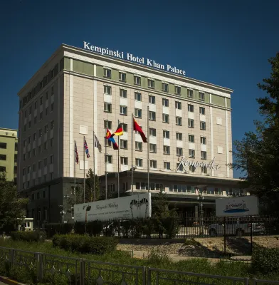 Kempinski Hotel Khan Palace Ulaanbaatar
