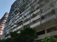 Wuzhou Hotel فنادق في 