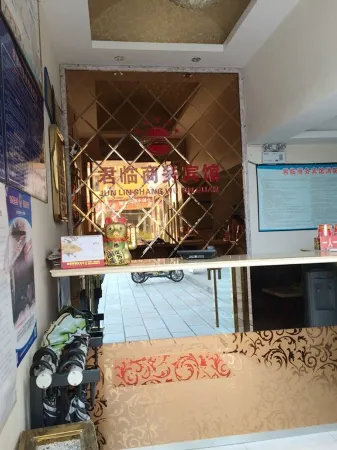 Pengxi Junlin Business Hotel Отели в г. Пэнси