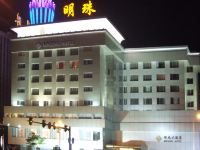 连云港明珠大酒店 - 酒店外部