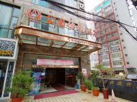 贵阳公园快捷酒店 - 酒店外部