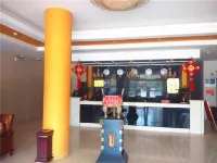 Xiajiang Dadong Business Hotel