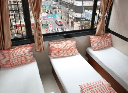 栄泰ホテル 香港（ゲストハウス）