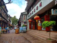 Yufeng Yanxingyuan Inn