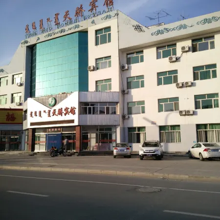 Tianjiao Hotel