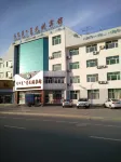 Tianjiao Hotel Hotels in East Ujimqin Banner