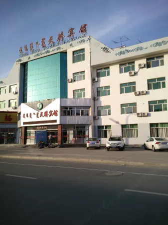 Tianjiao Hotel Отели в г. Дунвуци