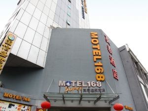 Motel Hotel (Zhuhai Ningxi Road)