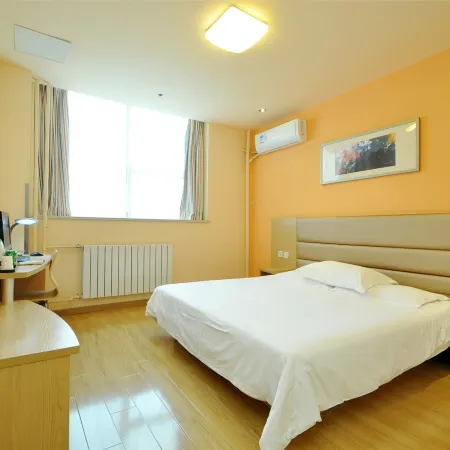 Jiayi Hotel (Linyi International Convention and Exhibition Center & Oriental Shopping Mall Branch