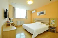 Jiayi Hotel (Linyi International Convention and Exhibition Center & Oriental Shopping Mall Branch