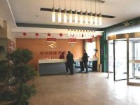 三门峡怡居快捷酒店 - 公共区域