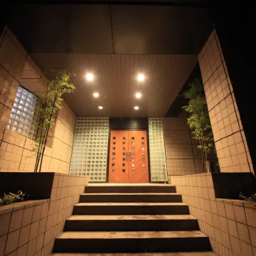 Bettei Koyoi (Adult Only) Hotels near Hakone Gora Park