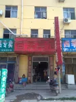Baiyun Hotel Liangshan
