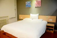 Hi Inn Taiyuan Xinghua Street Hotel in zona Shanxi Water Conservancy Vocational and Technical College Taiyuan Campus