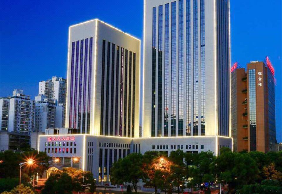 Hunan Tianlong Hotel ChangshaOver view