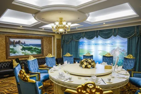 Wanhao Business Hotel