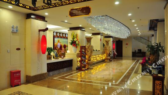 Jia Li Hotel