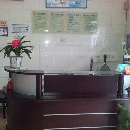 Yancheng Mengyuan Guest House