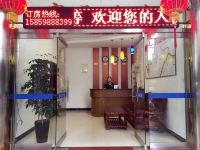 泰宁隐居民宿