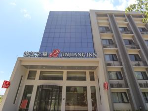 Jinjiang Inn Zhoushan Zhujiajian