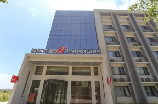 Jinjiang Inn Zhoushan Zhujiajian Hotels in Zhoushan