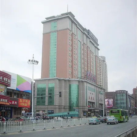 Tianbao Hotel Отели в г. Фушунь