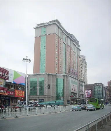 Tianbao Hotel