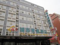 桂东城市便捷酒店(贵港西站店) - 酒店外部