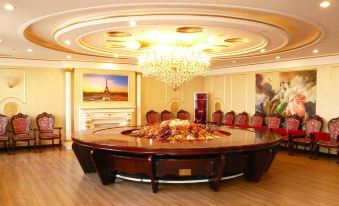 Jiangyuan Sengong Hotel