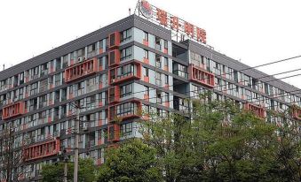 Rui Sheng Apartment