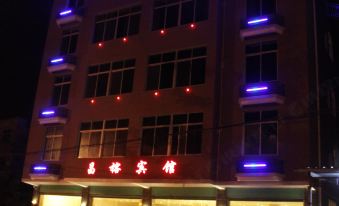 Changrong Hotel