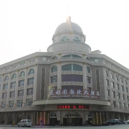 Teenly Garden International Hotel