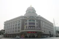 萍郷天利園国際ホテル 安源路鉱工人運動紀念館周辺のホテル