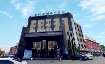 Jinlan theme health Hotel (Linyi University Town coach station store)