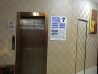 金龙都商务酒店(北京管庄杨闸环岛店) - 其他