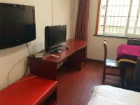 Dexing Fuxin Business Hotel