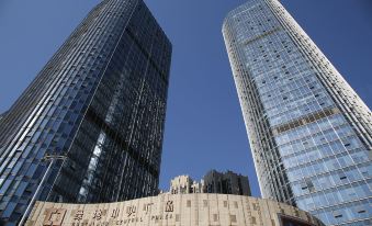 Jiacheng Boutique Apartment Hotel