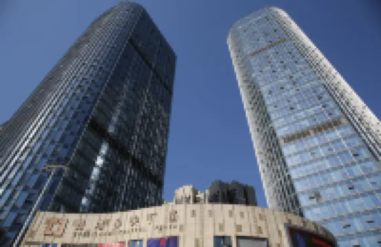 Jiacheng Boutique Apartment Hotel