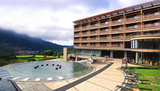 Yang Ming Shan Tien Lai Resort & Spa Hôtels à&nbsp;: Nouveau Taipei