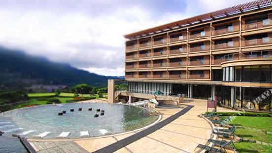 Yang Ming Shan Tien Lai Resort & Spa