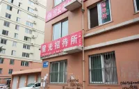 chengdeXingguangzhaodaisuo Hotel a Chengde Railway Station Area