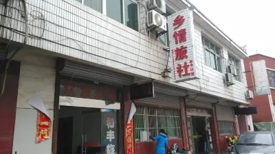 Xiangqing Hotel, Lixian County Hotels in Jing County Urban Area