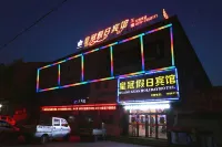 臨漳皇冠假日酒店 Hotel in zona Wanda Shopping Mall