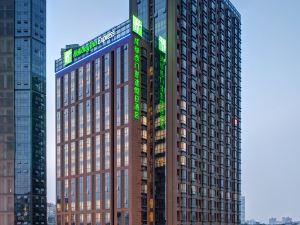 Holiday Inn Express Chengdu West Gate