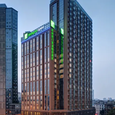 Holiday Inn Express CHENGDU WEST GATE by IHG Hotels near Jinniu