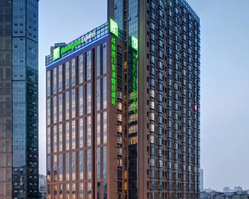 Holiday Inn Express CHENGDU WEST GATE by IHG Hotels near Jinniu