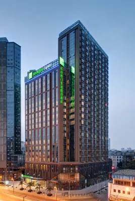 Holiday Inn Express Chengdu West Gate Các khách sạn ở Thành Đô
